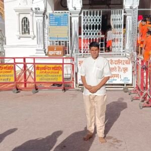 Photo of TEHRI UTTARAKHAND