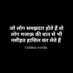 Photo of Aabid Mansuri Jhalawar , Rajasthan