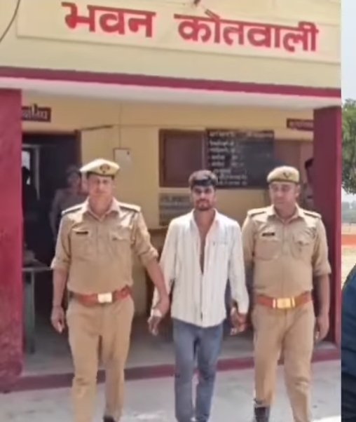 रायबरेली महाराजगंज, रायबरेली क्लास 3की छात्रा के साथ स्कूल वैन चालक ने किया दुष्कर्म #रायबरेली महाराजगंज, रायबरेली क्लास 3की छात्रा के साथ स्कूल वैन चालक ने किया दुष्कर्म #रायबरेली रो पड़ी रायबरेली