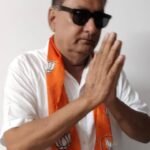 Photo of Itarsi (Jila) Narmadapuram mp Rajkumar