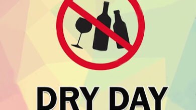 सिवनी जिले में रहेगा 26 जनवरी को शुष्क दिवस