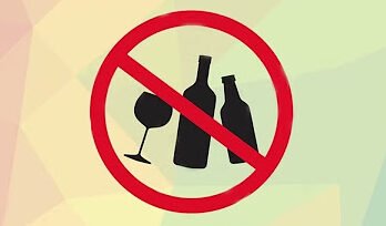 सिवनी जिले में रहेगा 26 जनवरी को शुष्क दिवस